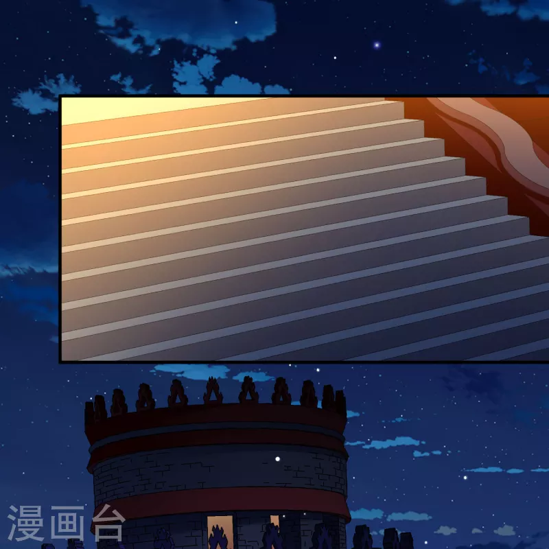 第2季第159话 观星27