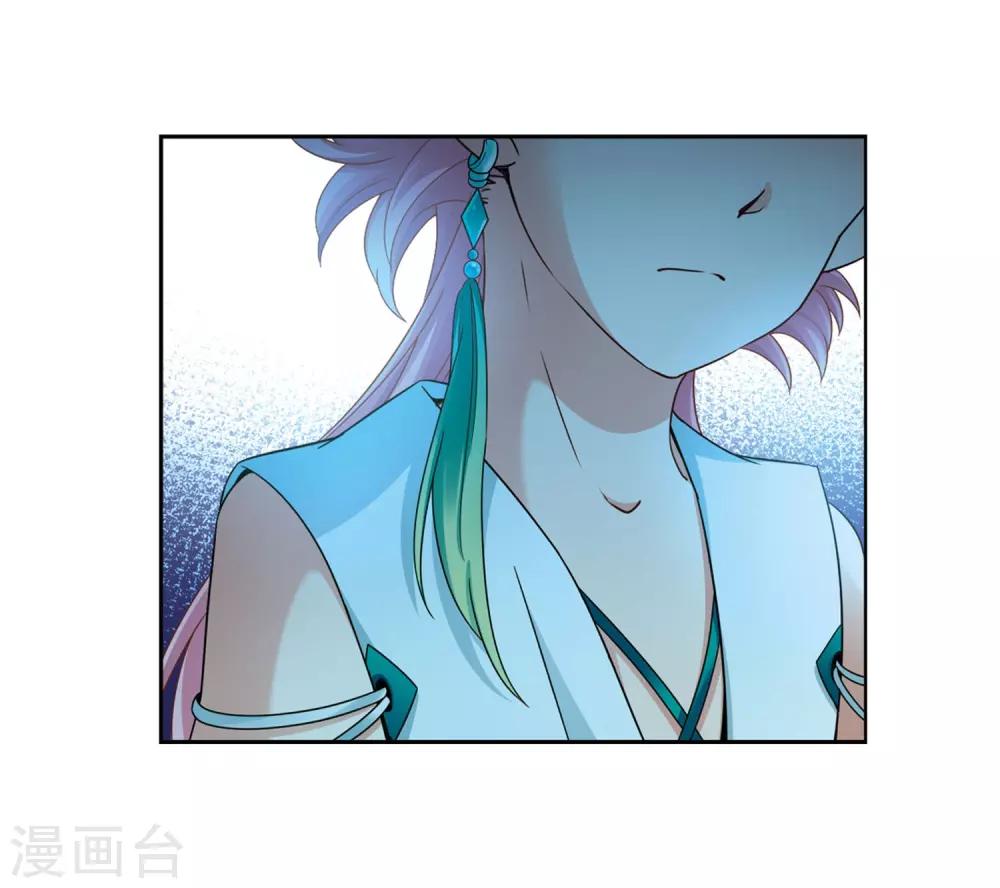第407话 橘色曼珠沙华118