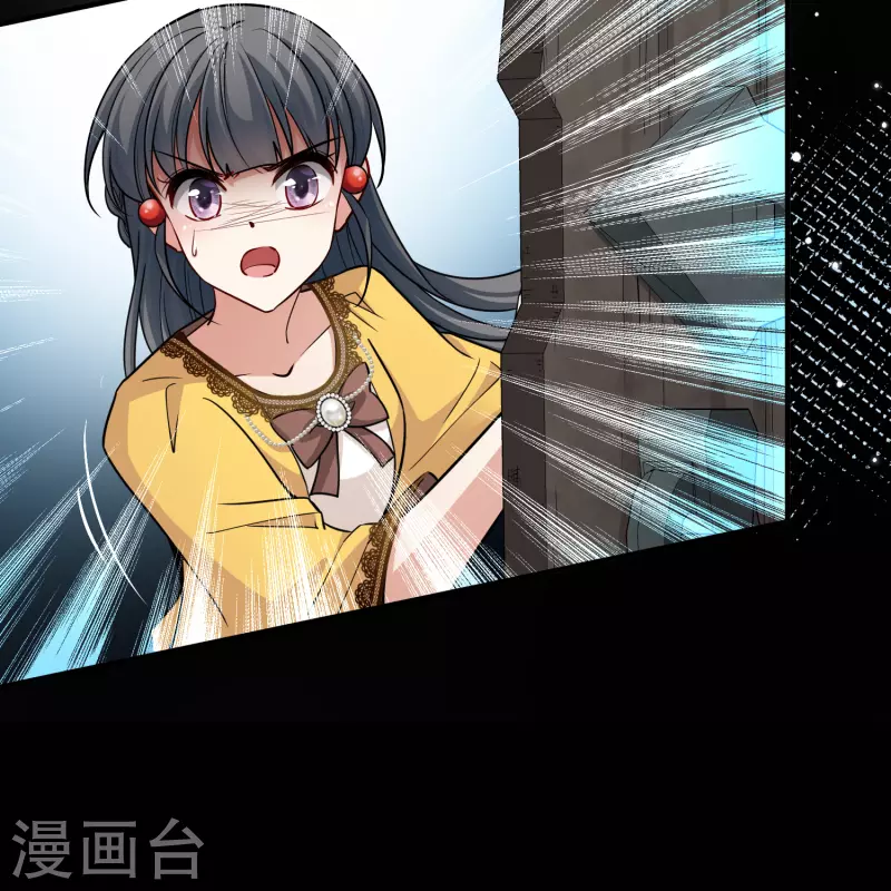 第2季第107话 我的骑士112