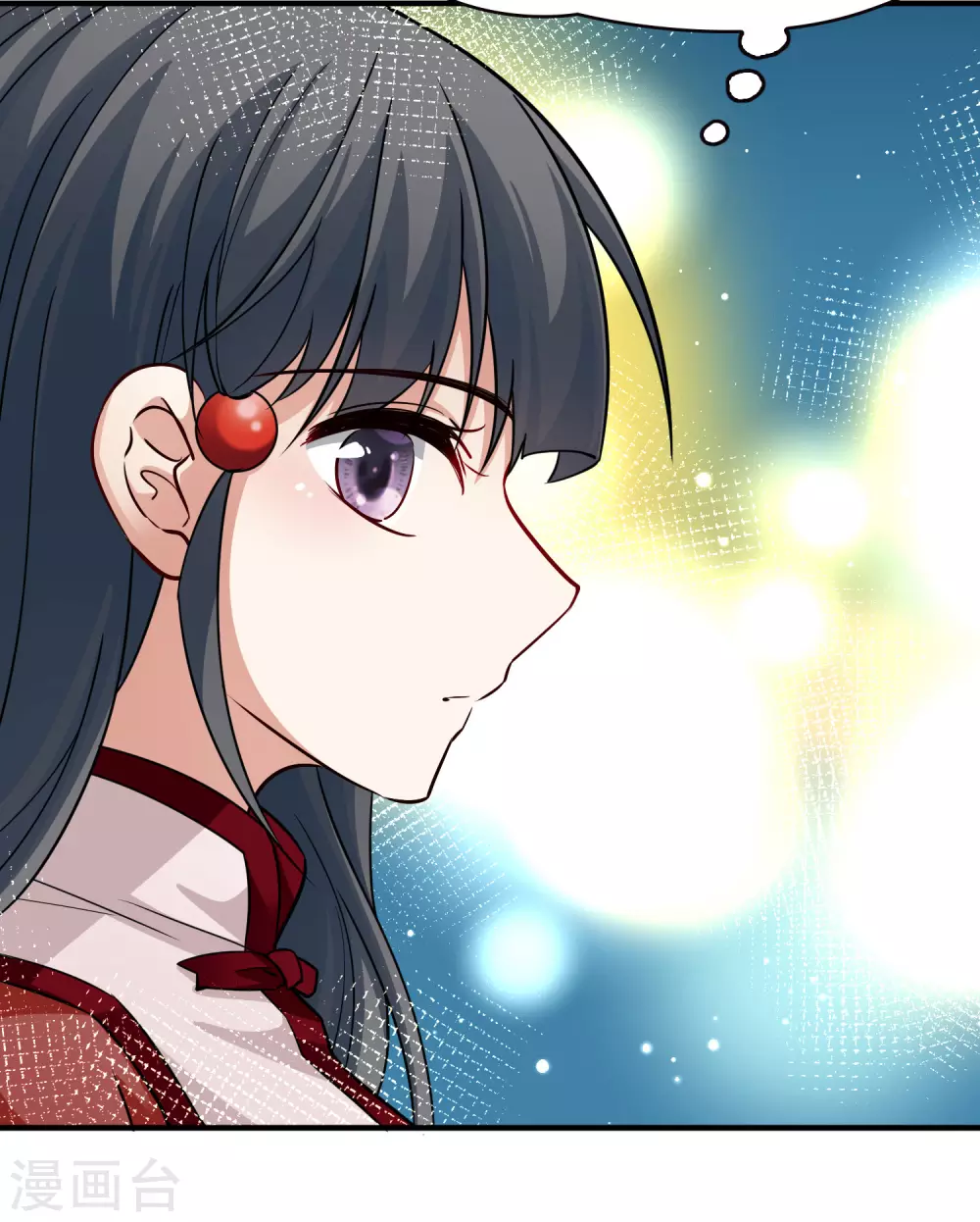 第2季第16话 水精灵的转世232