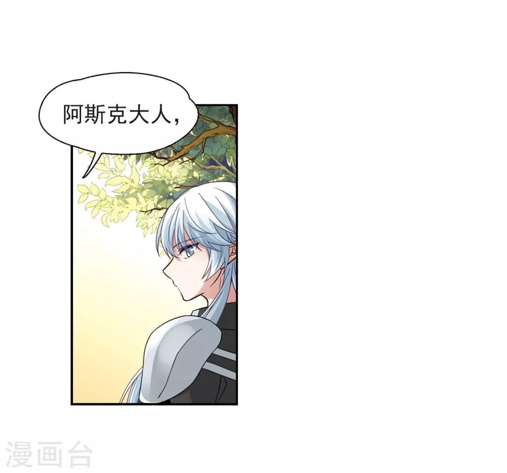 第475话 酒醉325