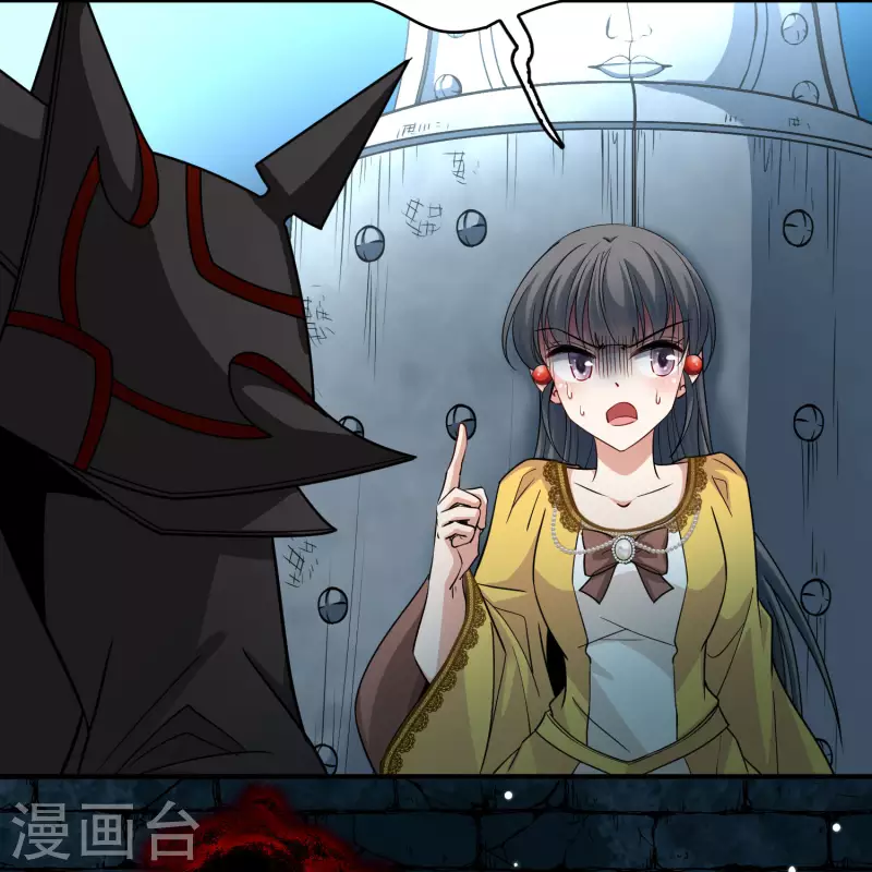 第2季第106话 黑骑士的城堡714