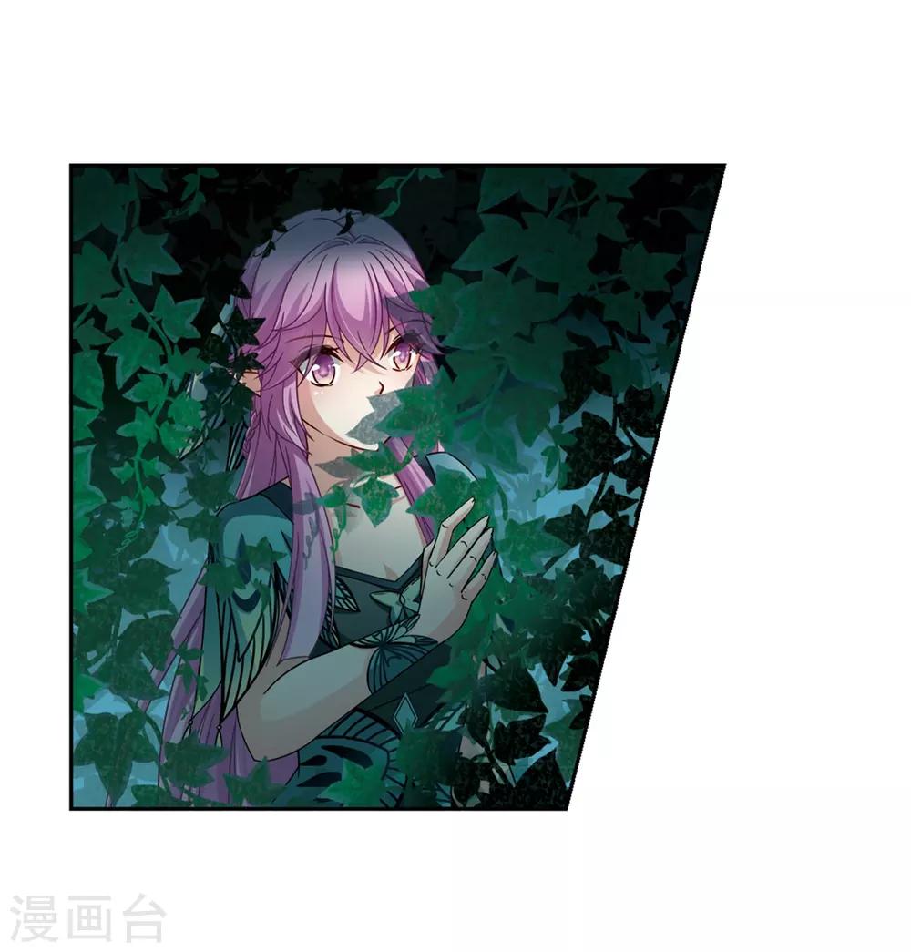第471话 遇险28