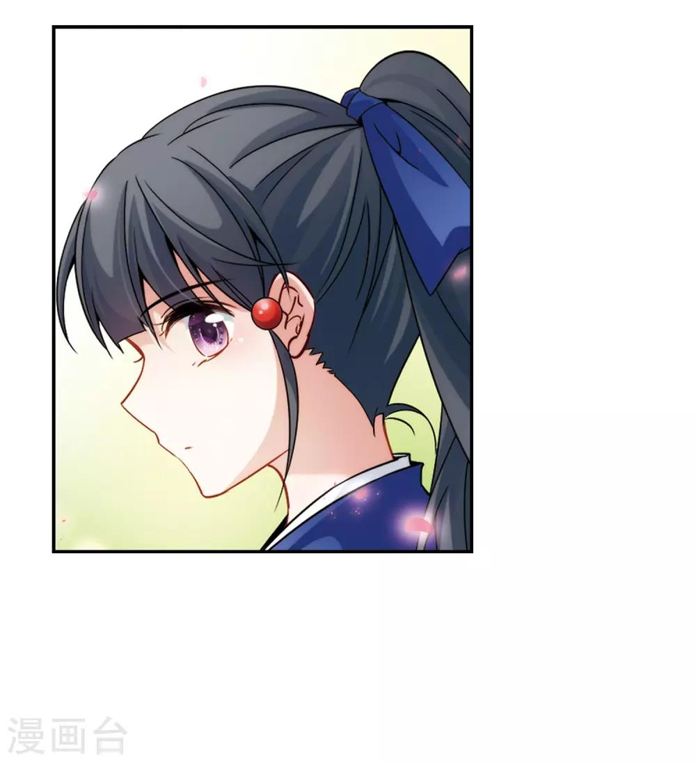 第337话 往事如沙121