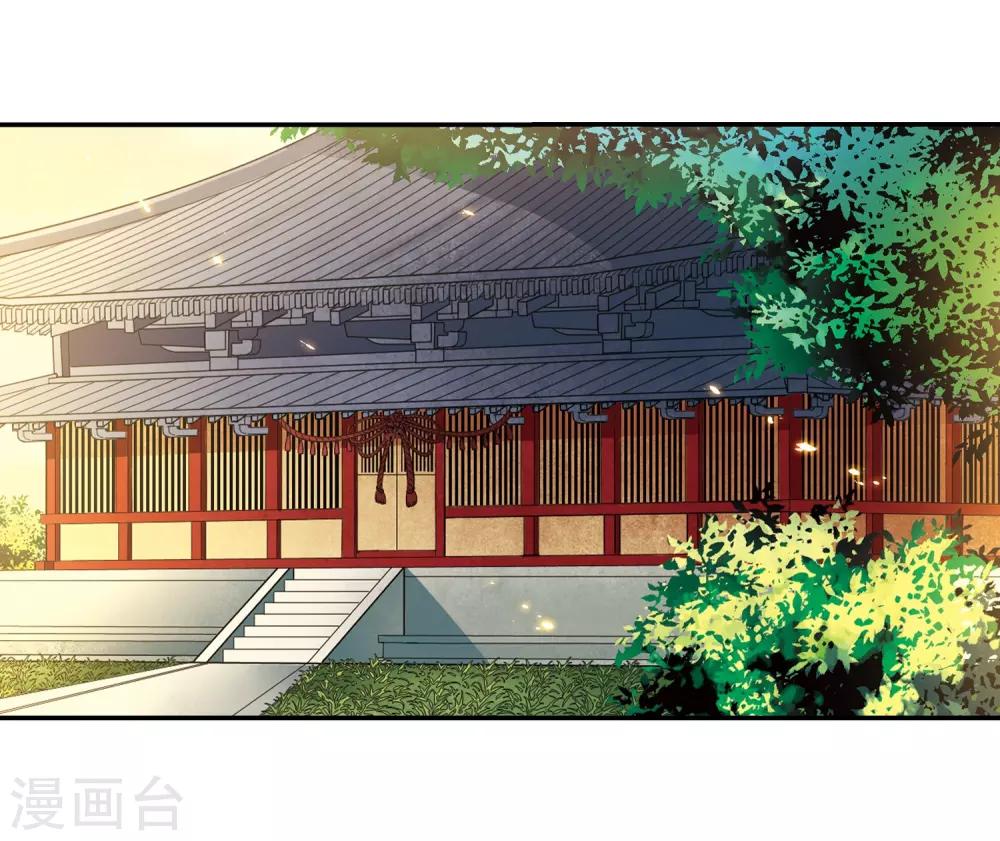 第242话 白粉姥姥316