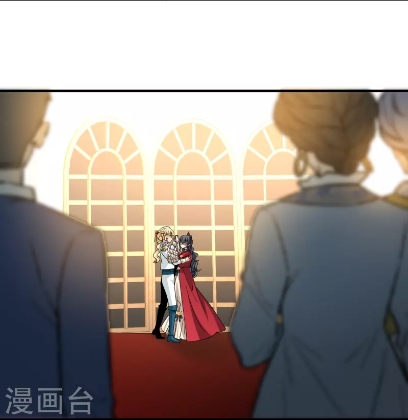 第2季第94话 假面舞会237