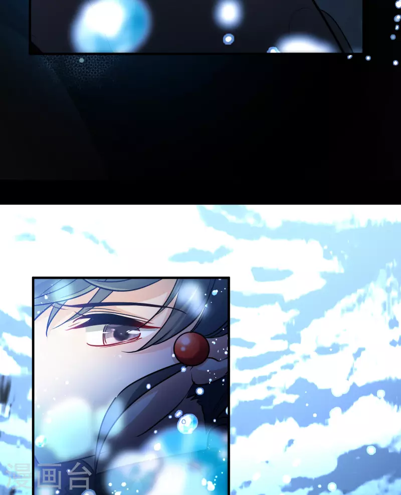 第2季第39话 第二次航行518