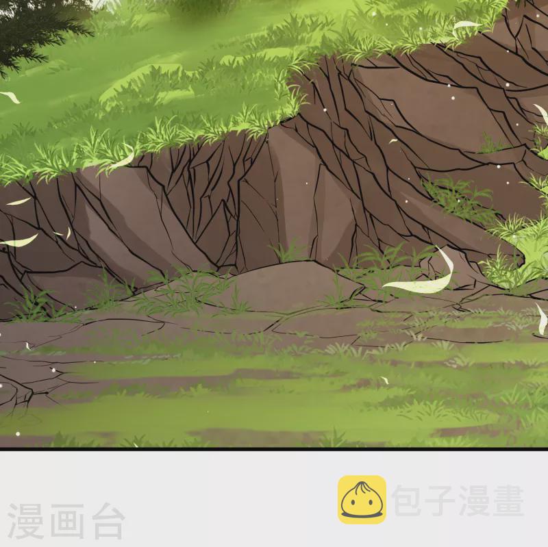 第2季第48话 维卡的秘密329