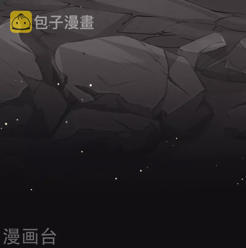 第2季第42话 莫名其妙的婚约26