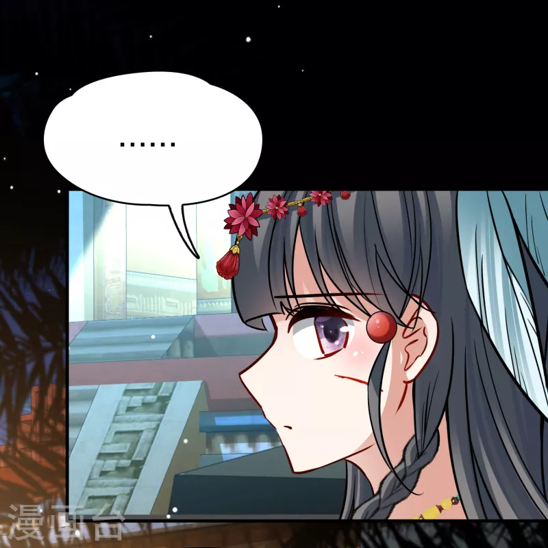 第2季第166话 爱18
