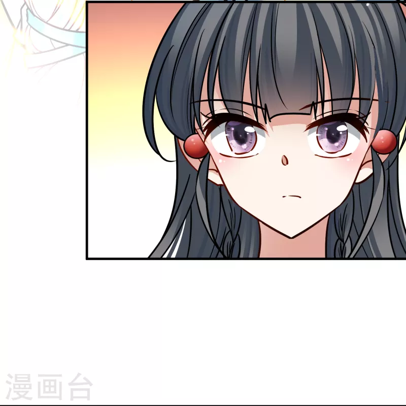 第2季第155话 玛雅女王23