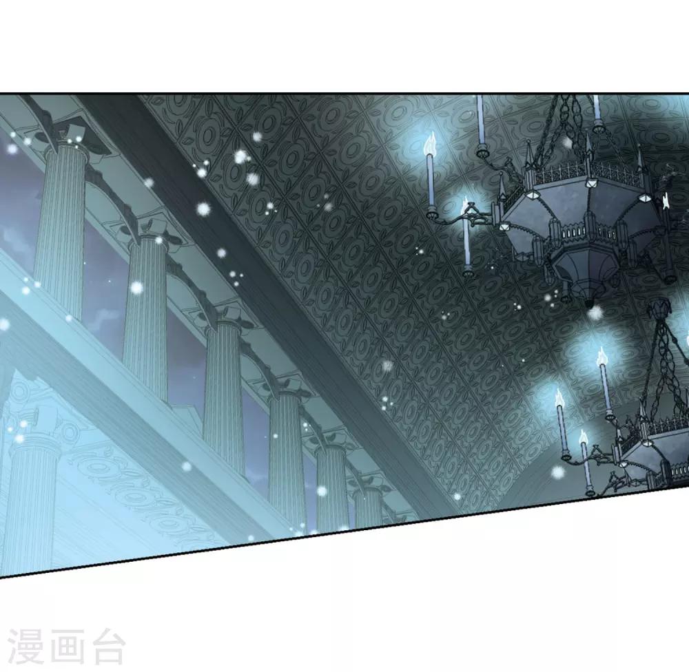 第406话 冥王的宴会36