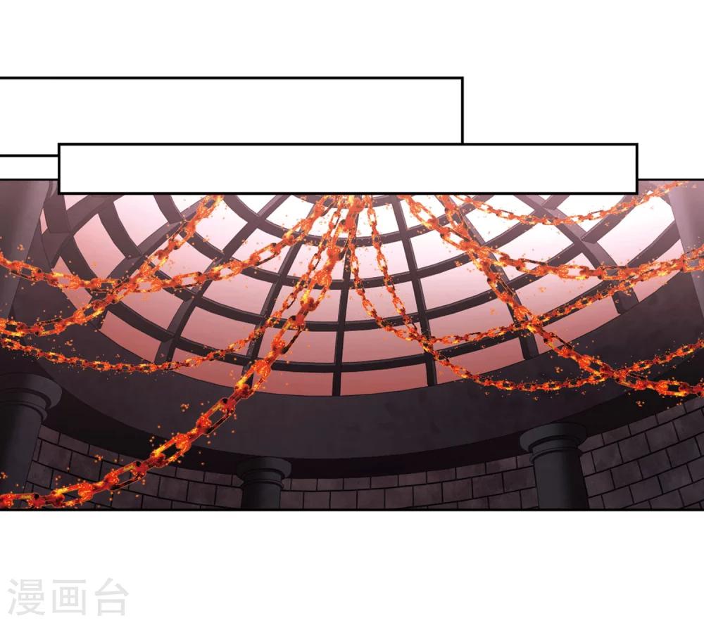 第390话 地狱犬多罗33