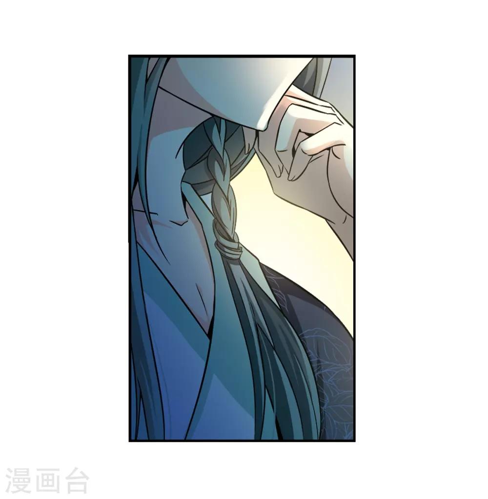 第274话 一千零一夜18