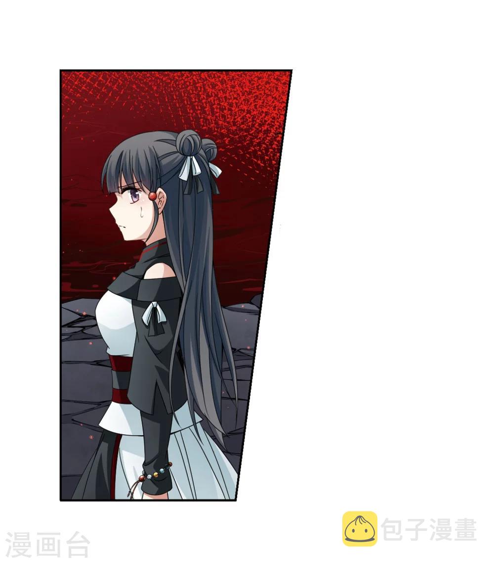 第392话 血池的巴托里夫人28