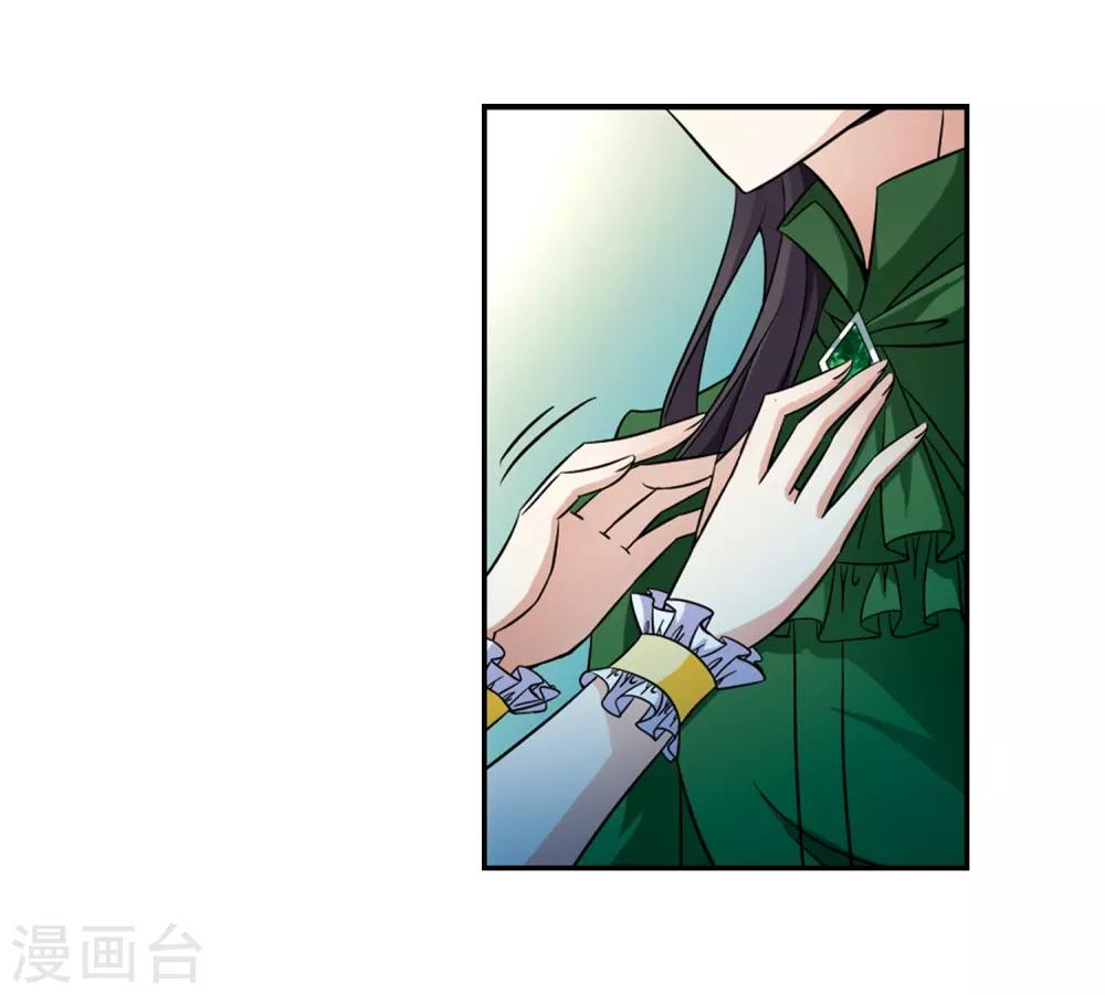 第202话 失效的魔法118