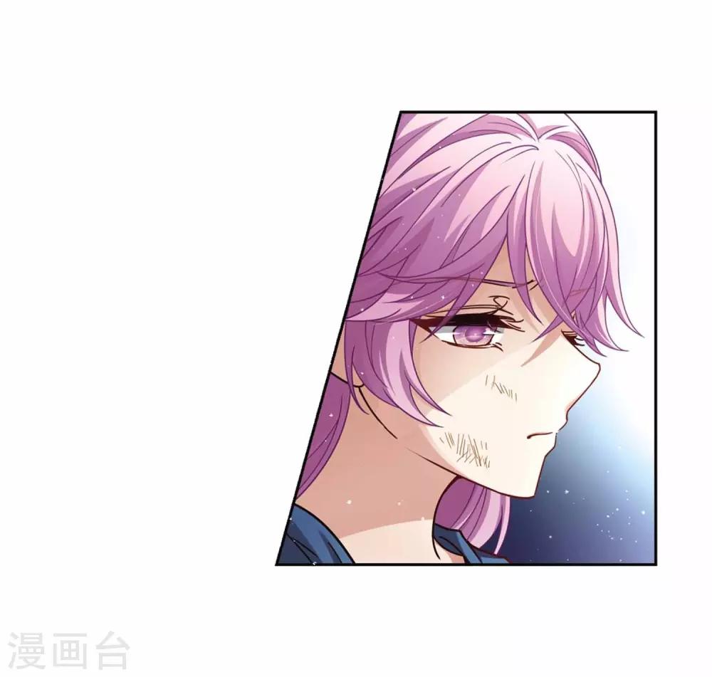 第453话 沙卡殿下24