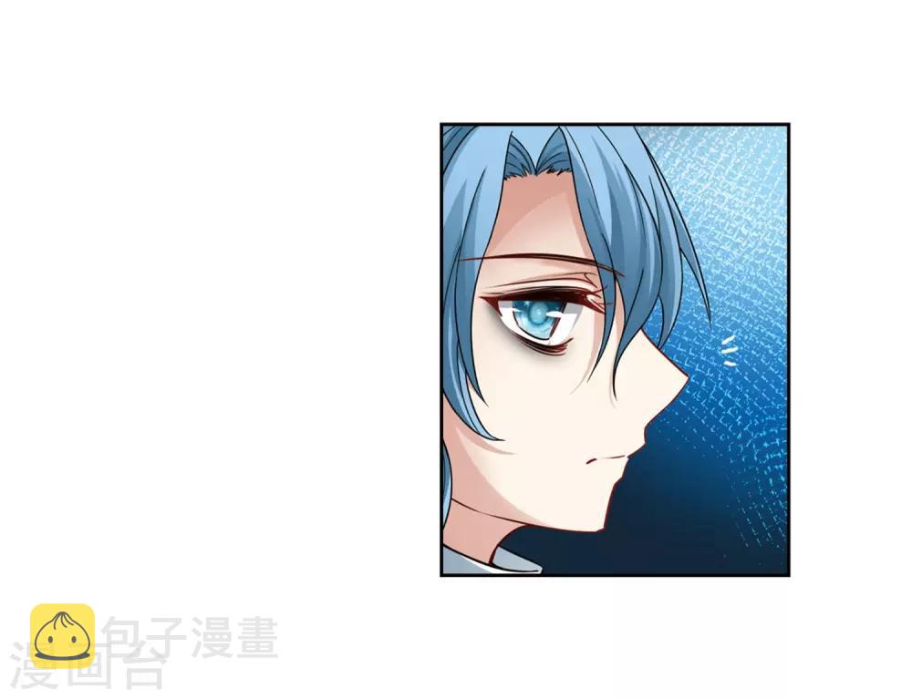第406话 冥王的宴会310