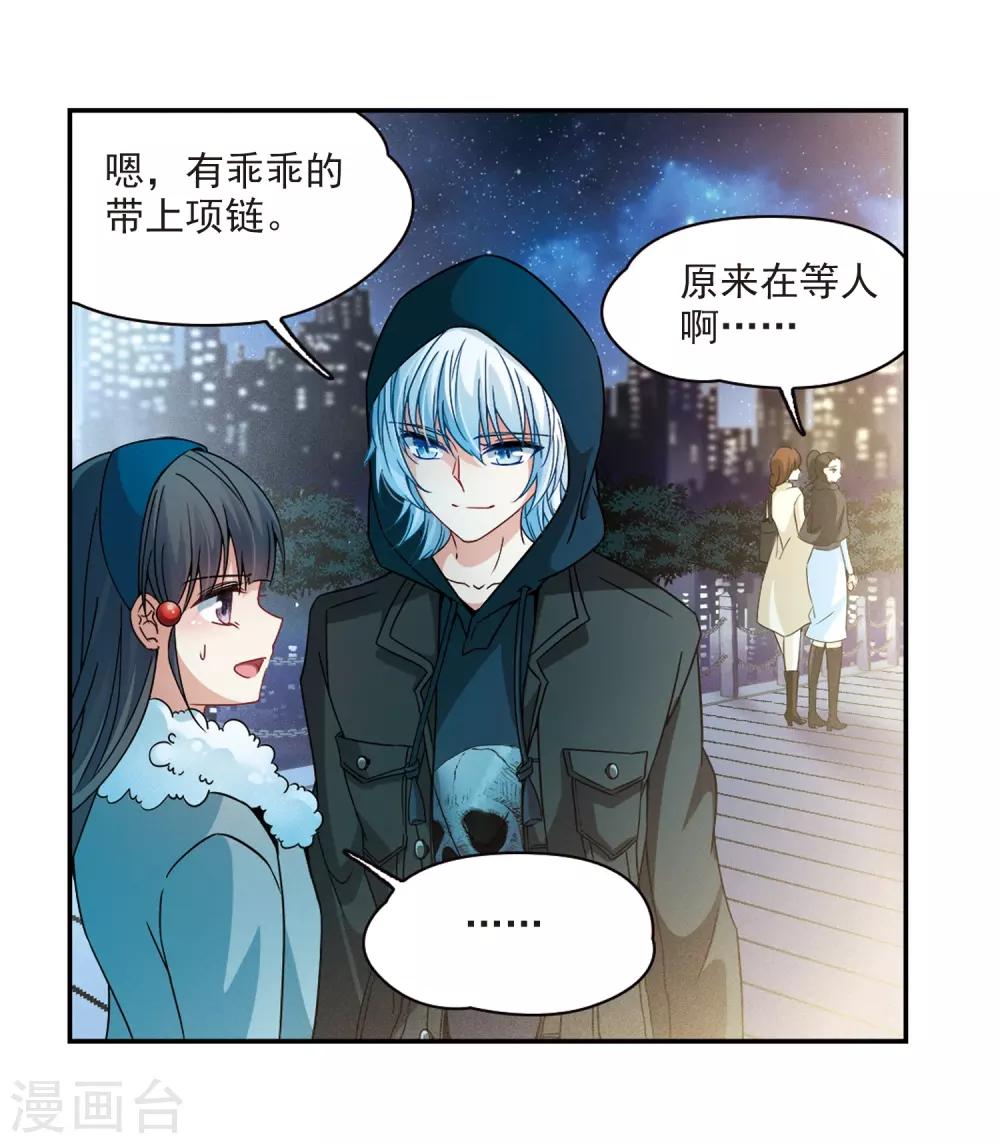 第346话 电影之约17