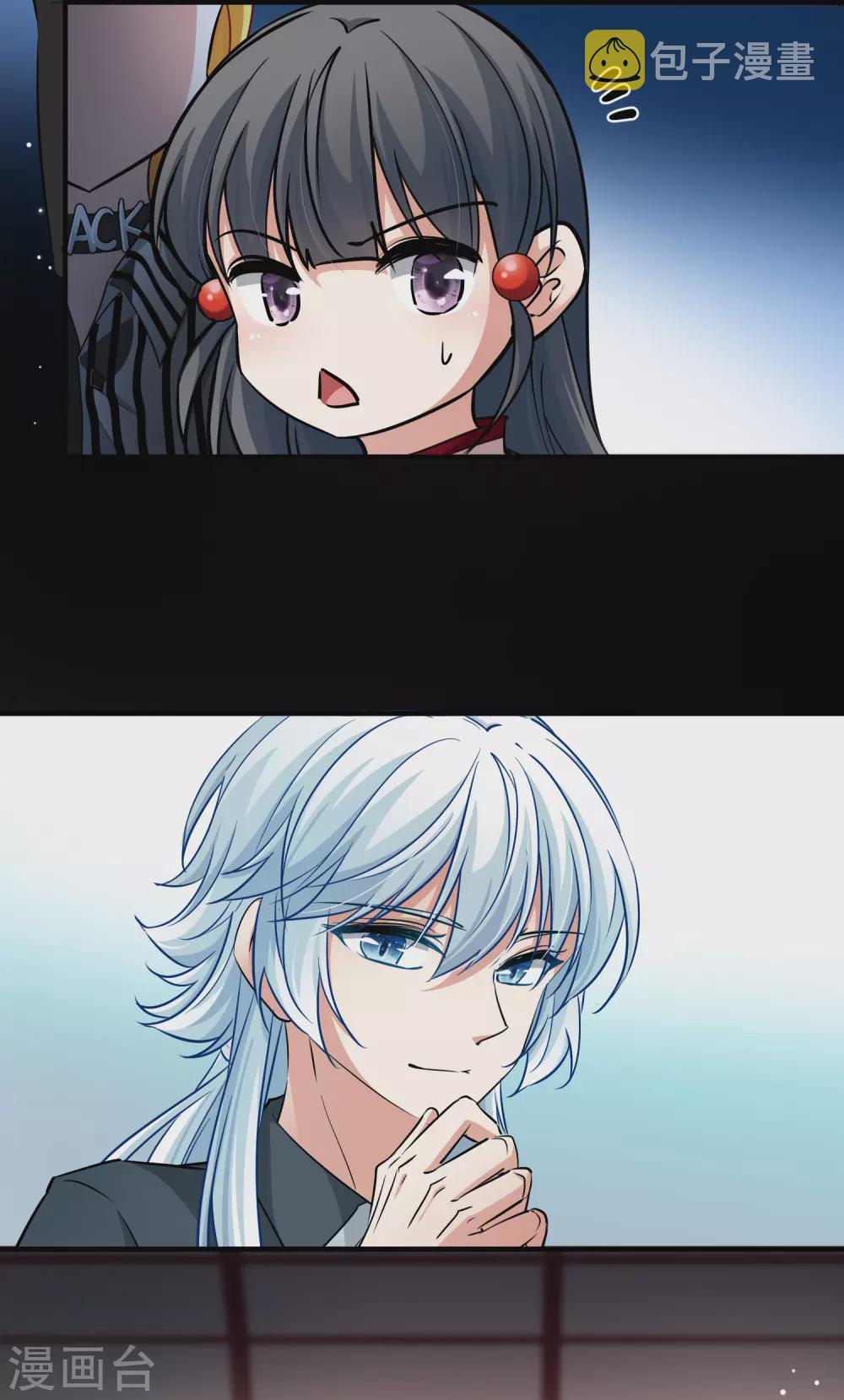 第2季第2话 夜晚出现的男子227