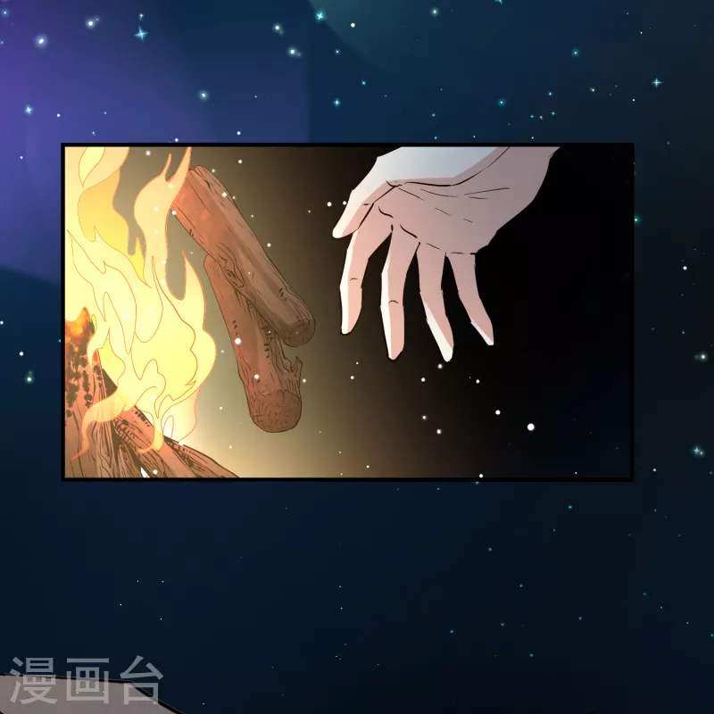 第2季第43话 莫名其妙的婚约324