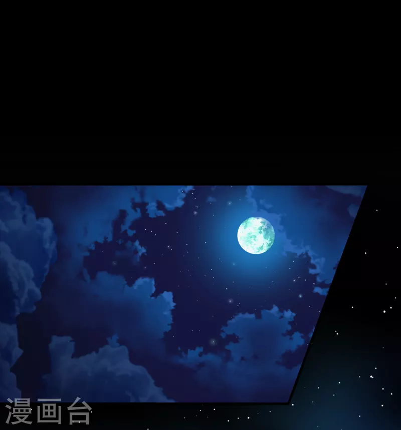 第2季第61话 拉尼阿尔的命运17