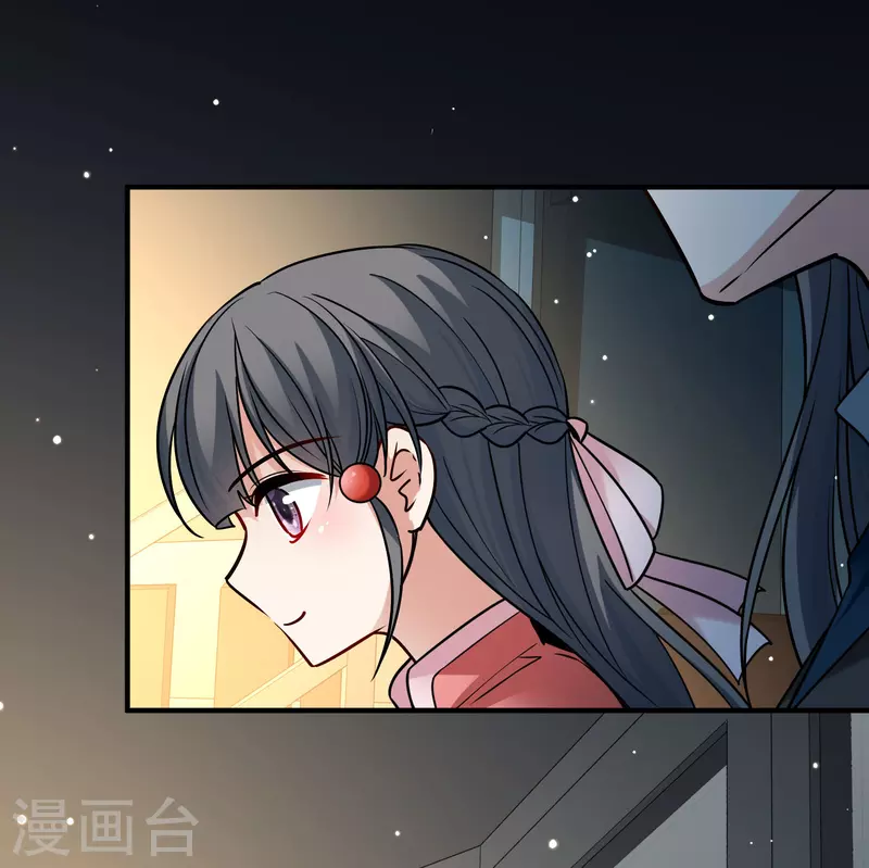 番外篇10 司音番外Just one day048