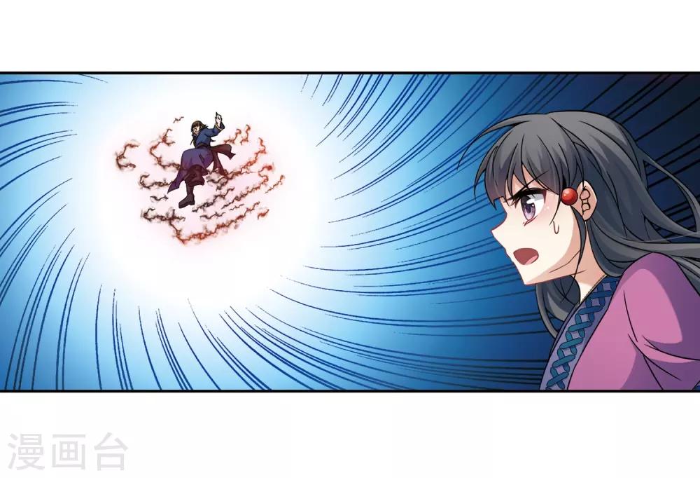 第322话 所罗门王18