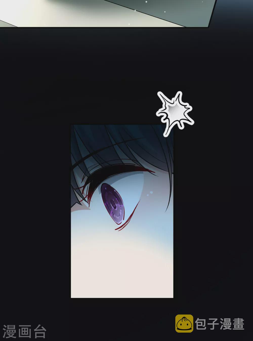 第2季第11话 宿命的再次开始826