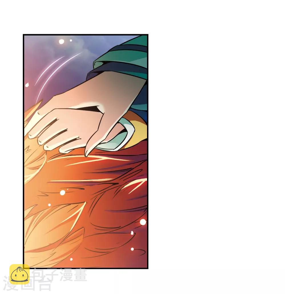 第257话 式神朱雀215