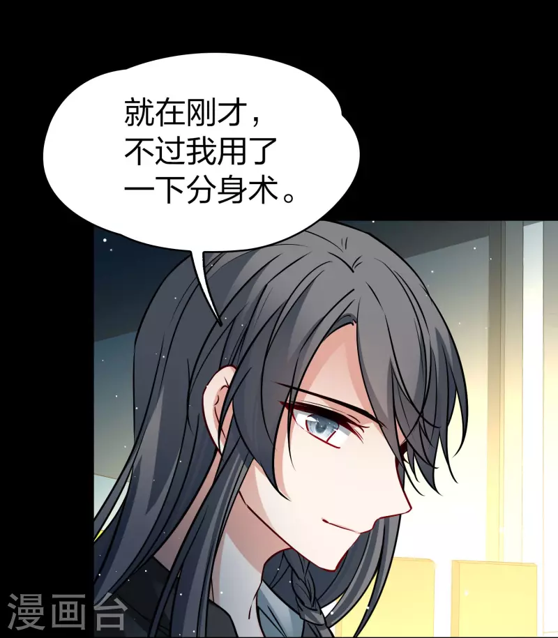 番外篇10 司音番外Just one day0422
