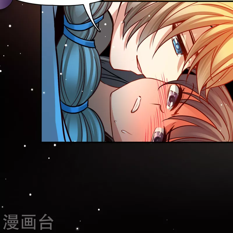 第2季第179话 慾望25