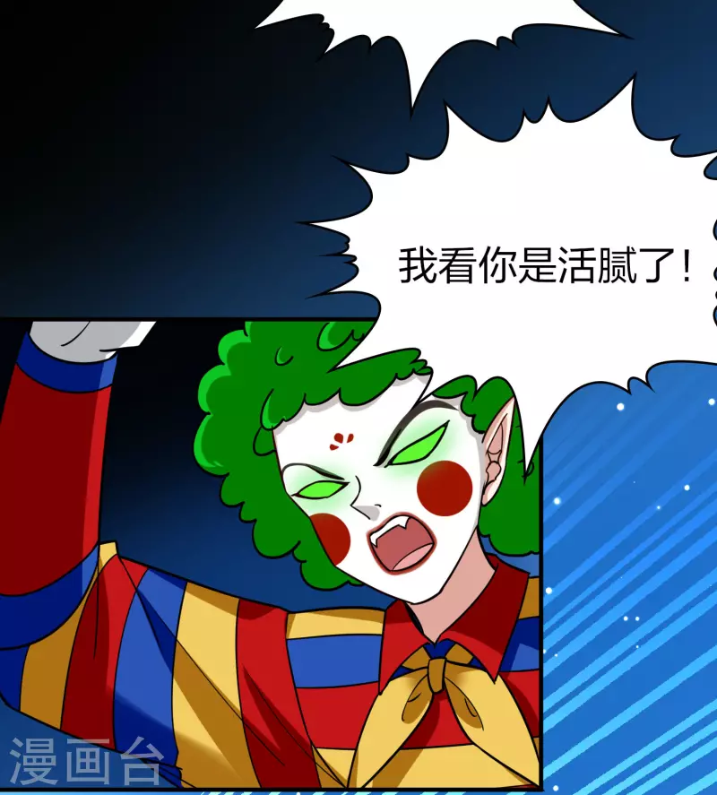 番外篇11 司音番外Just one day0520