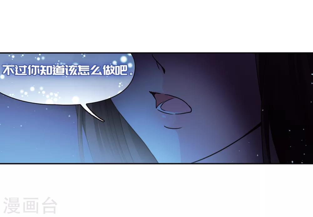 第451话 寻找多罗325