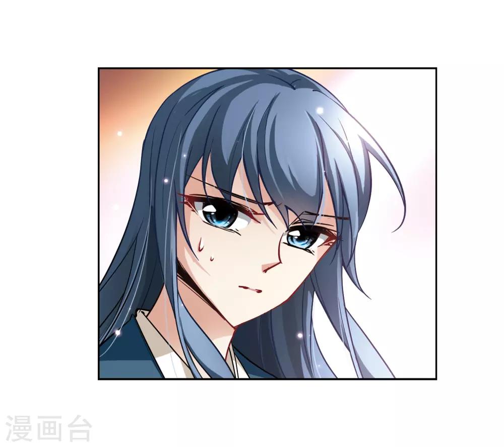 第48话 同样的感情34