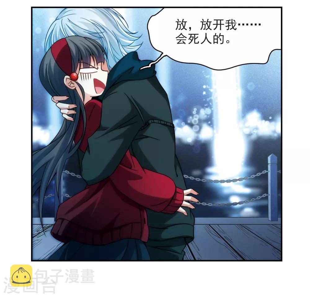 第343话 重逢15
