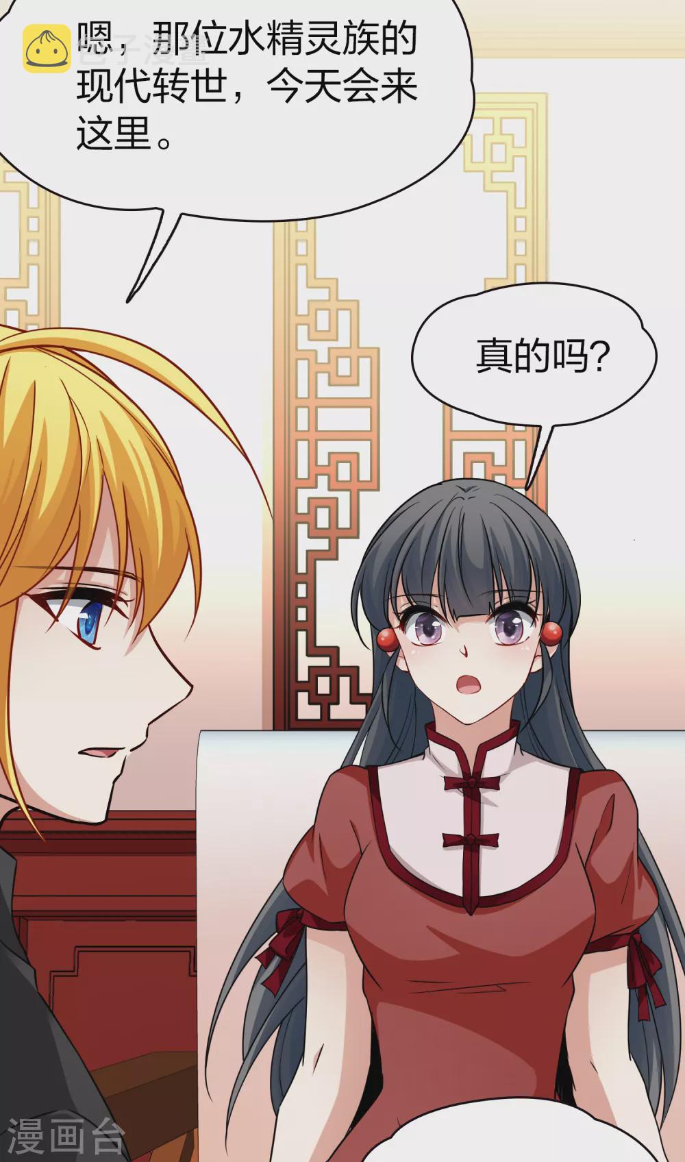 二月打call获奖名单23