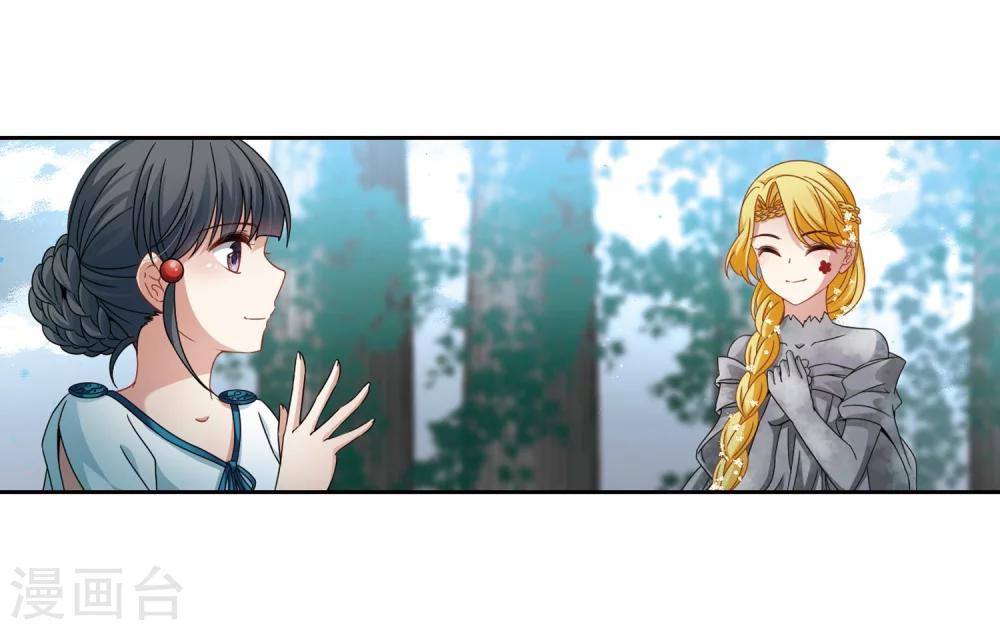 第403话 弹琴之人215