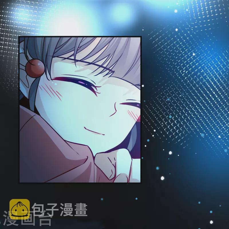 番外篇12 司音番外Just one day0663