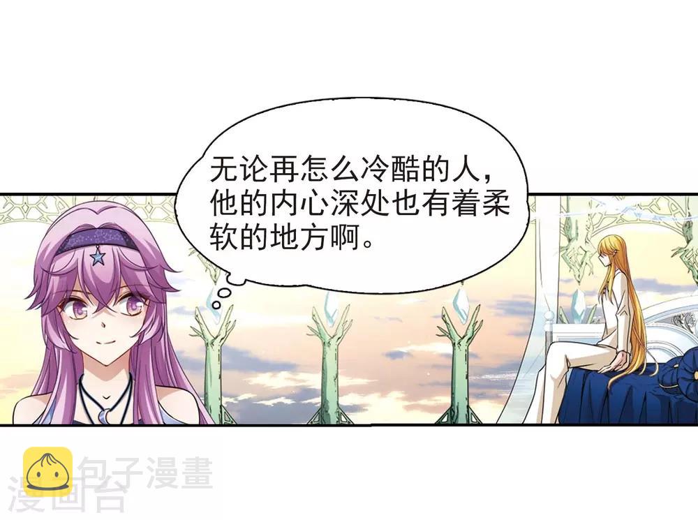 第475话 酒醉314