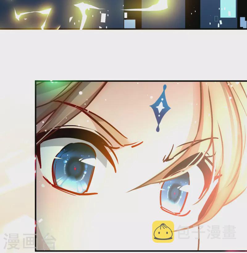 第2季第125话 被封印的记忆527