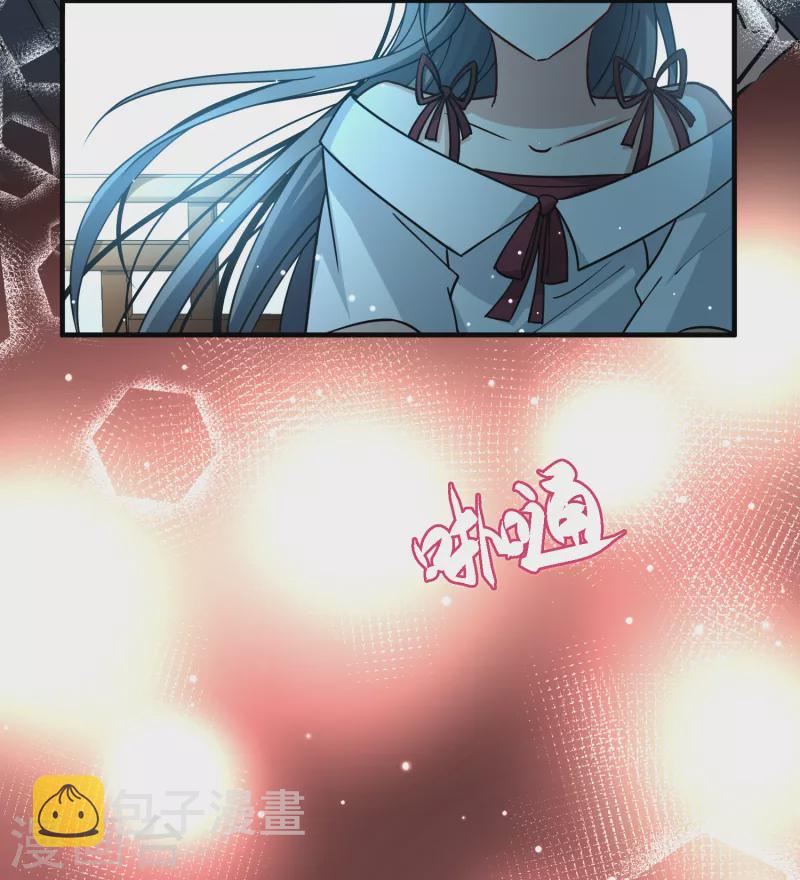 第2季第74话 血族猎杀令119
