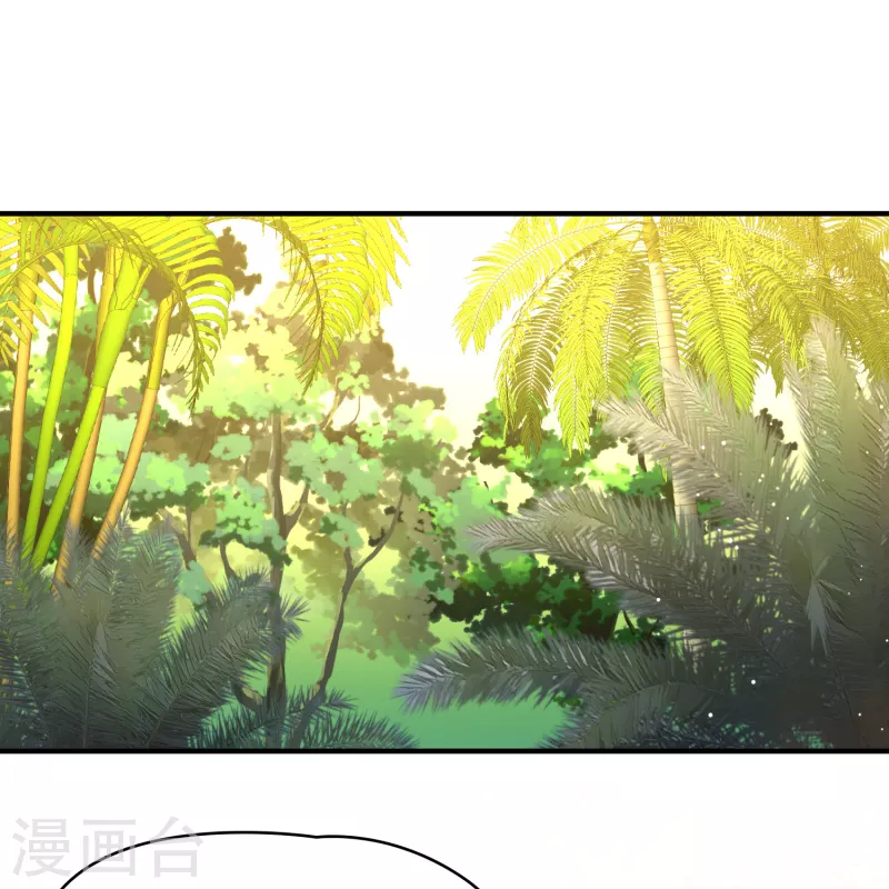 第2季第180话 公主的阴谋16