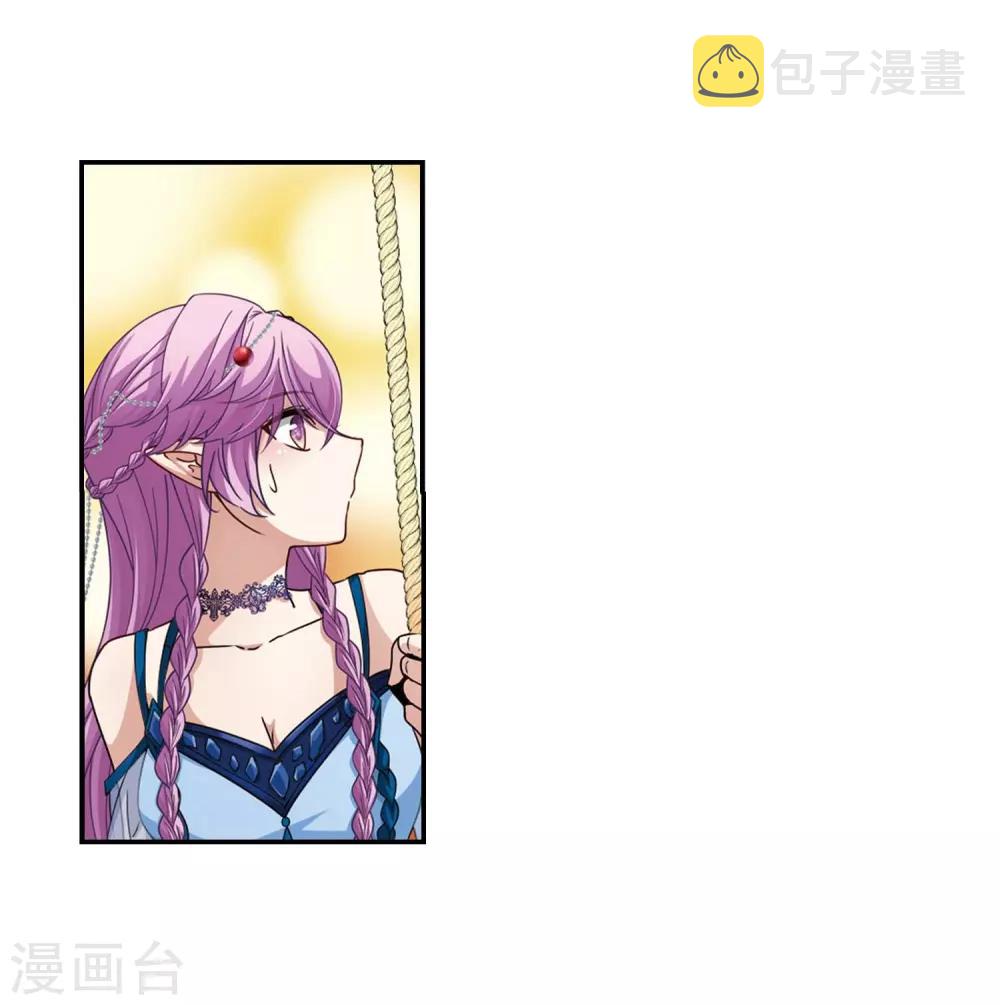 第461话 染白的头发111