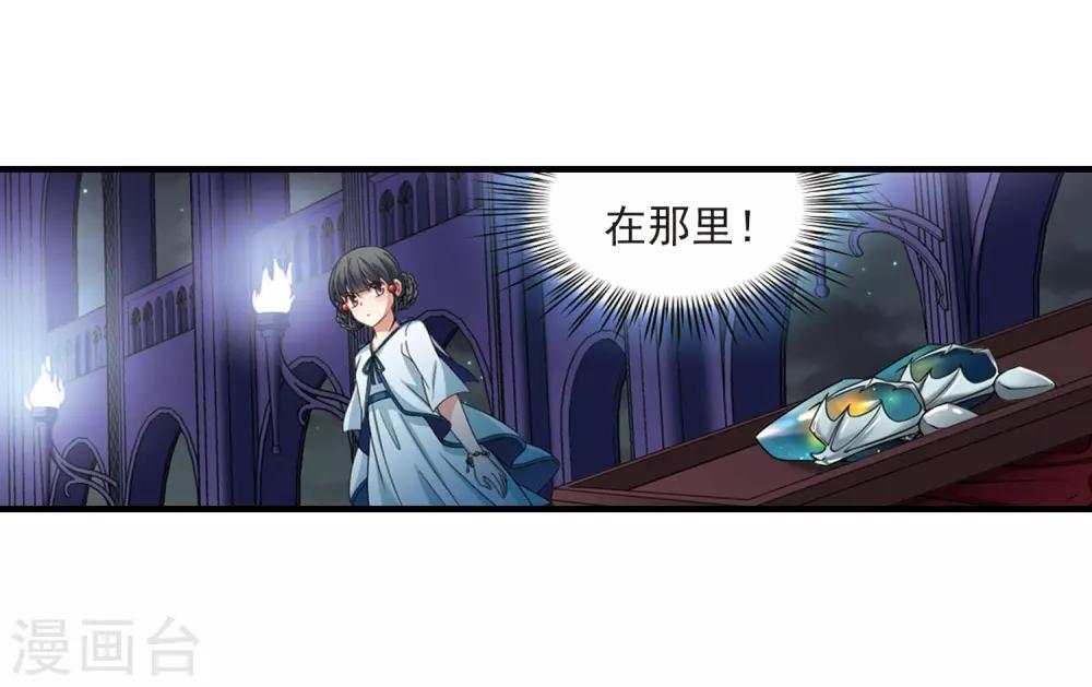 第411话 写给大家的梦324