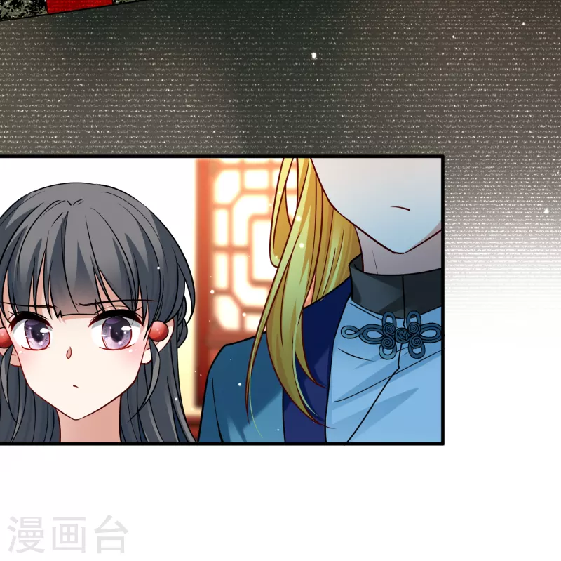 第2季第132话 向日葵花语414