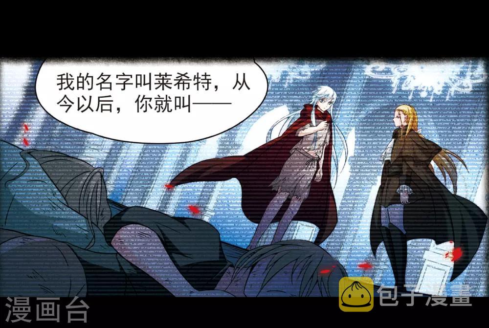 第273话 撒那特思的幸福37