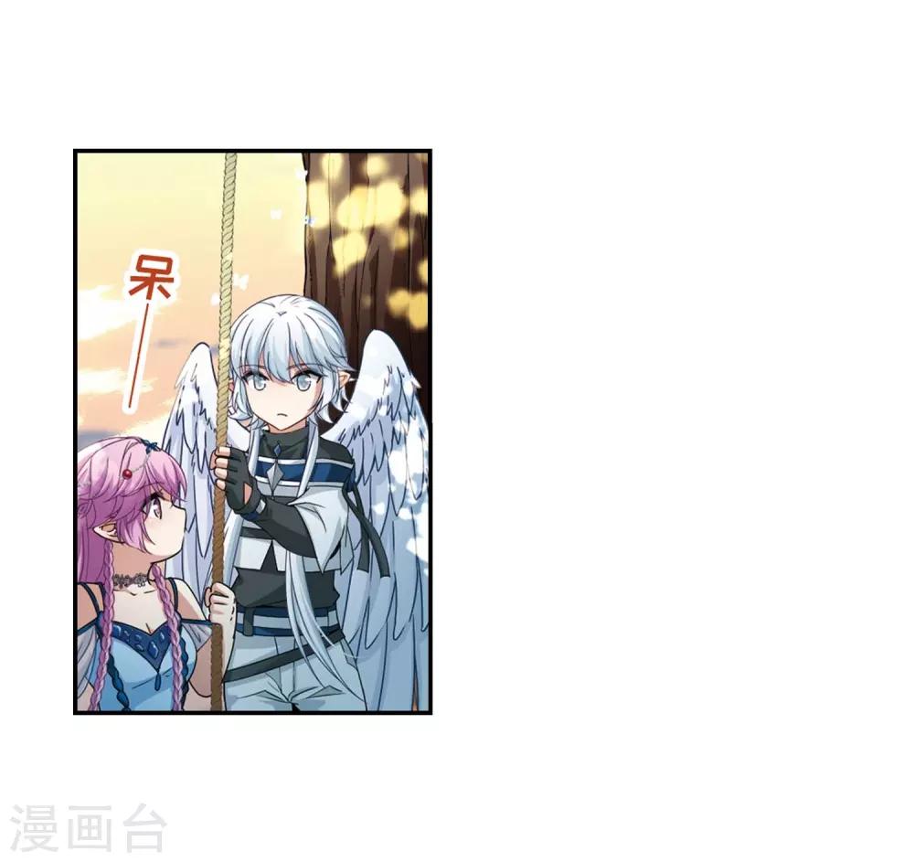 第461话 染白的头发19
