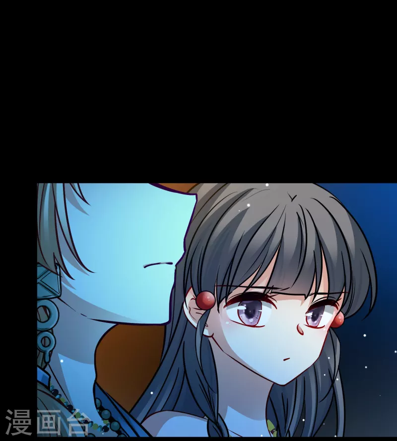 第2季第159话 观星236