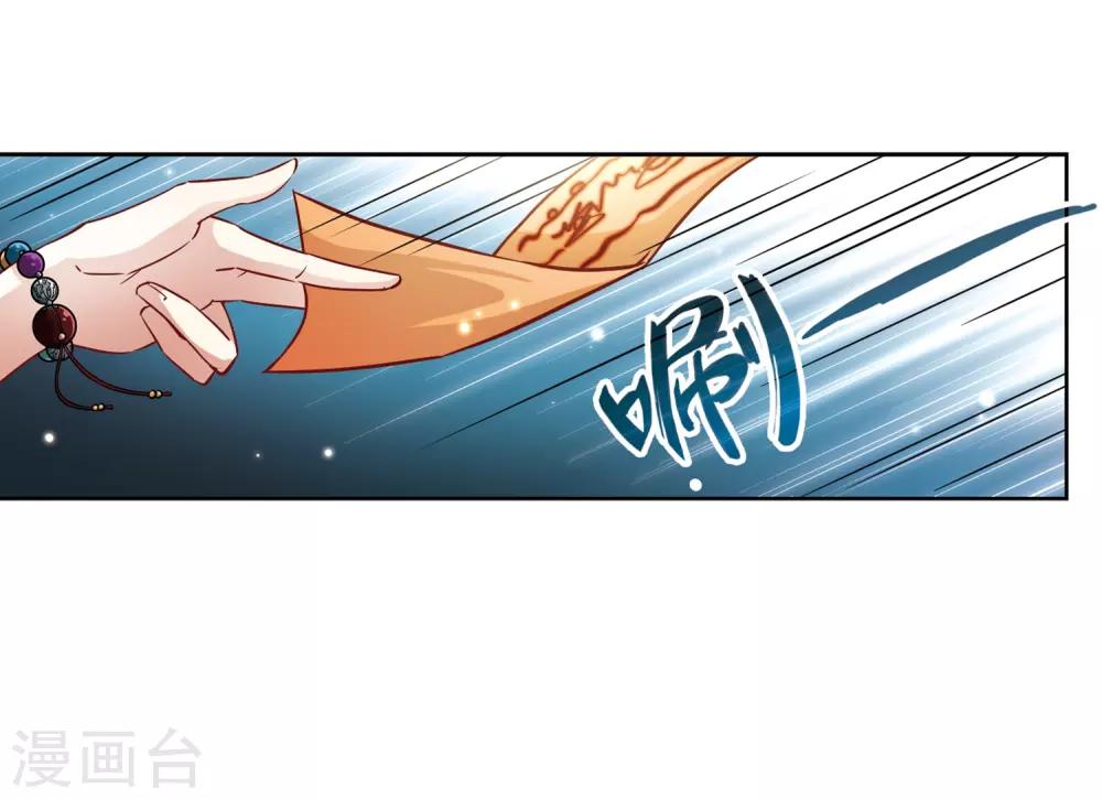 第61话 愚蠢的武士124